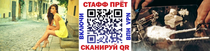 Виды наркоты Кемь МАРИХУАНА  Кокаин  мега зеркало  Мефедрон  APVP 