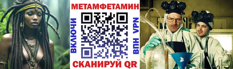 купить наркоту  Кемь  АМФ Розовый 