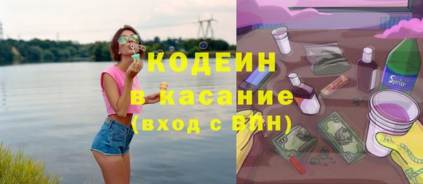 прущие крисы Зерноград