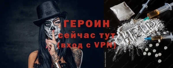 прущие крисы Зерноград