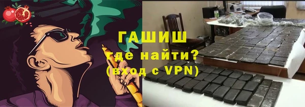 прущие крисы Зерноград