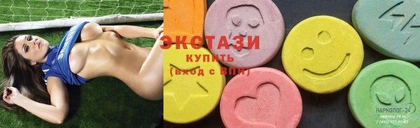 прущие крисы Зерноград