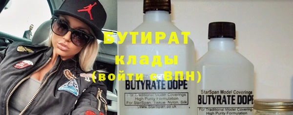 прущие крисы Зерноград