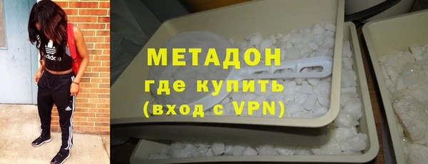 тгк Зеленокумск