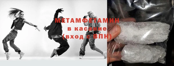 прущие крисы Зерноград