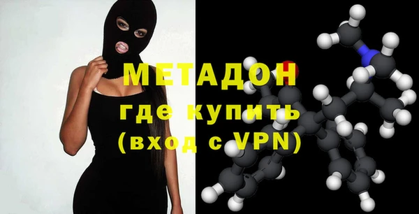 тгк Зеленокумск