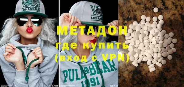 прущие крисы Зерноград