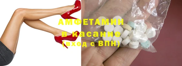прущие крисы Зерноград