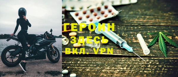 ALPHA PVP Зеленодольск