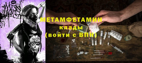 прущие крисы Зерноград