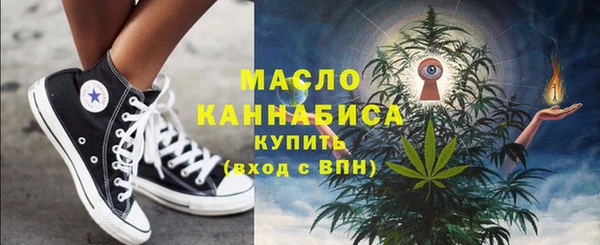 прущие крисы Зерноград
