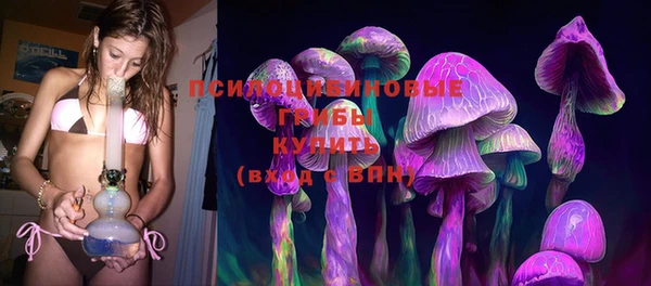 ALPHA PVP Зеленодольск