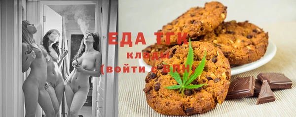 прущие крисы Зерноград