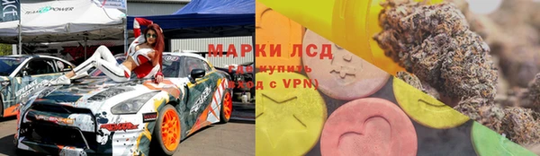 прущие крисы Зерноград