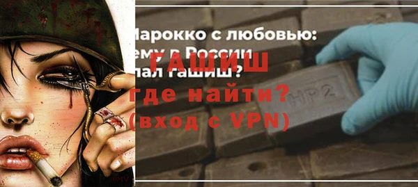 прущие крисы Зерноград