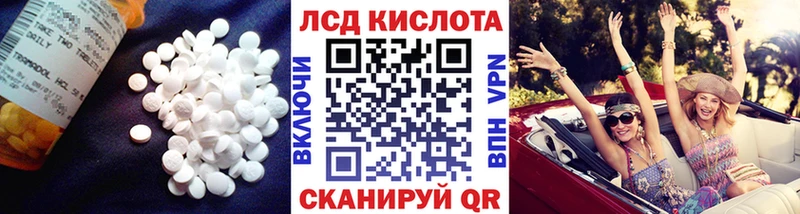 мориарти наркотические препараты  Кемь  Лсд 25 экстази кислота  где купить  
